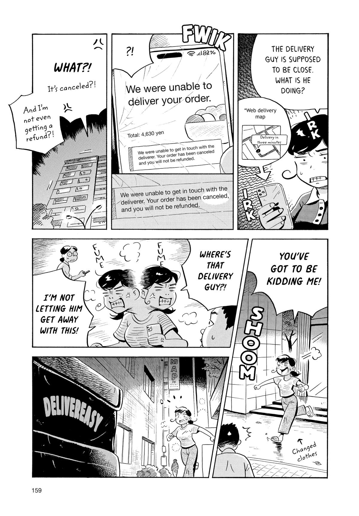 Read Hirayasumi Manga Online
