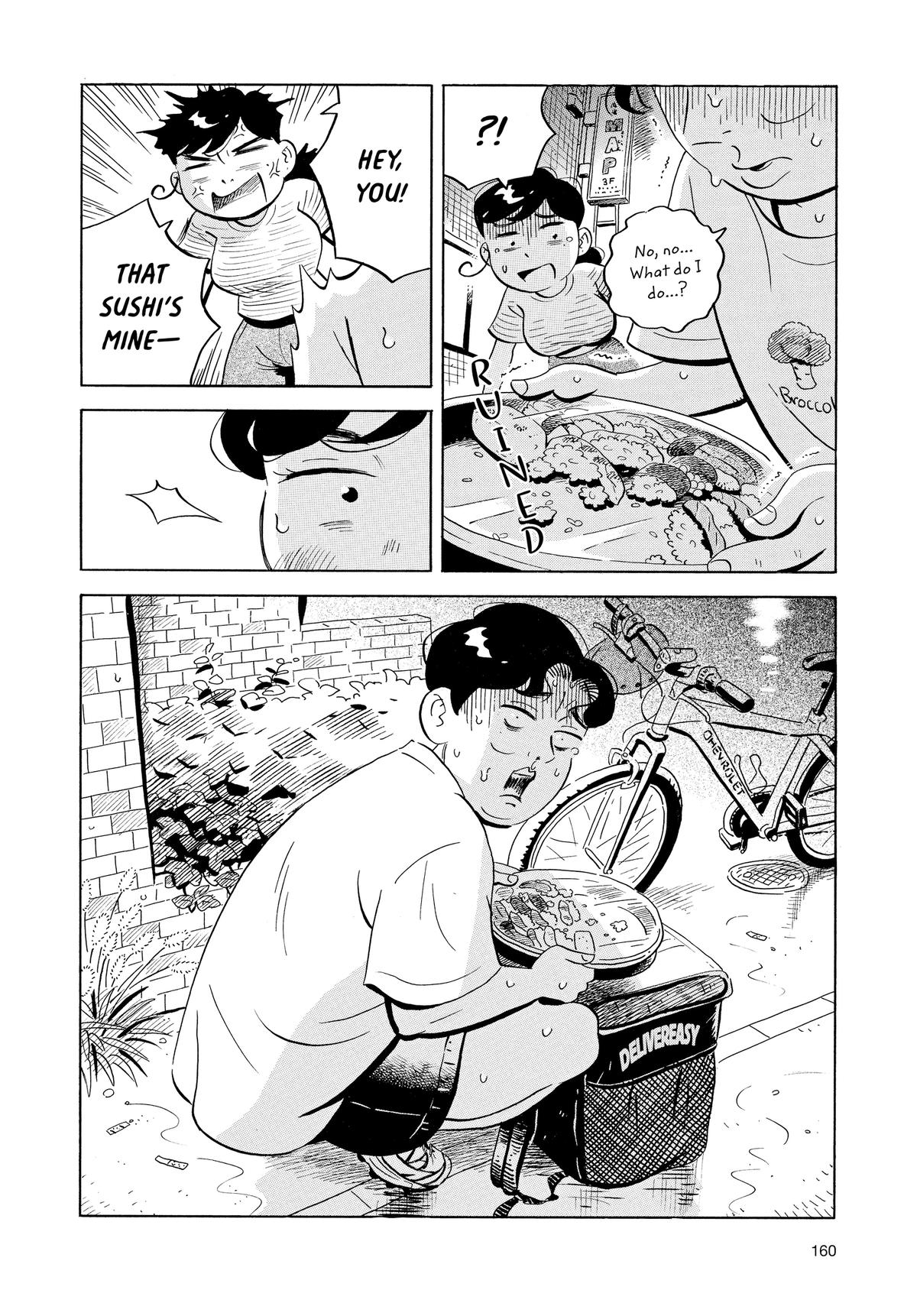 Read Hirayasumi Manga Online