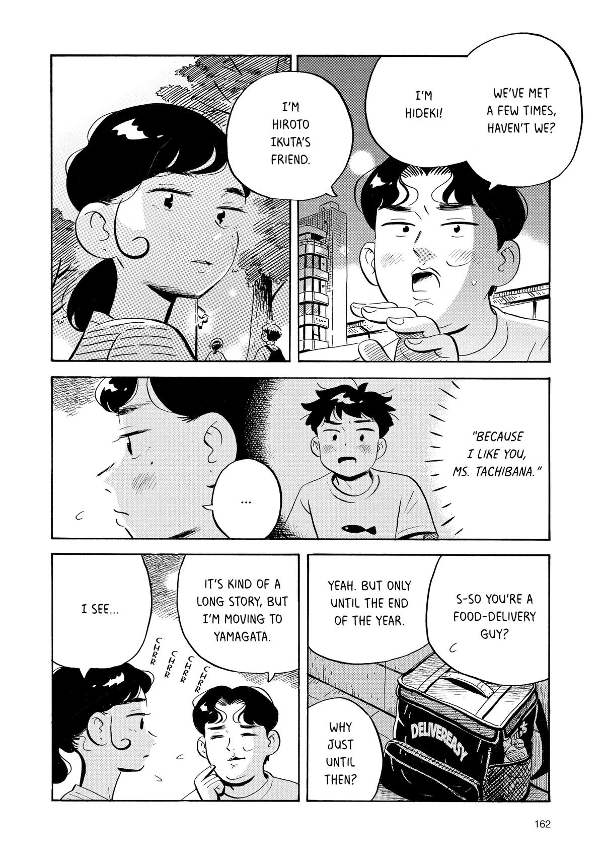Read Hirayasumi Manga Online