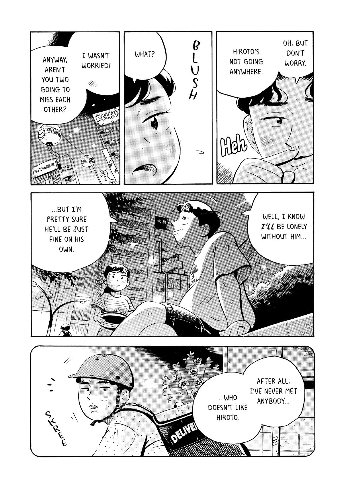 Read Hirayasumi Manga Online