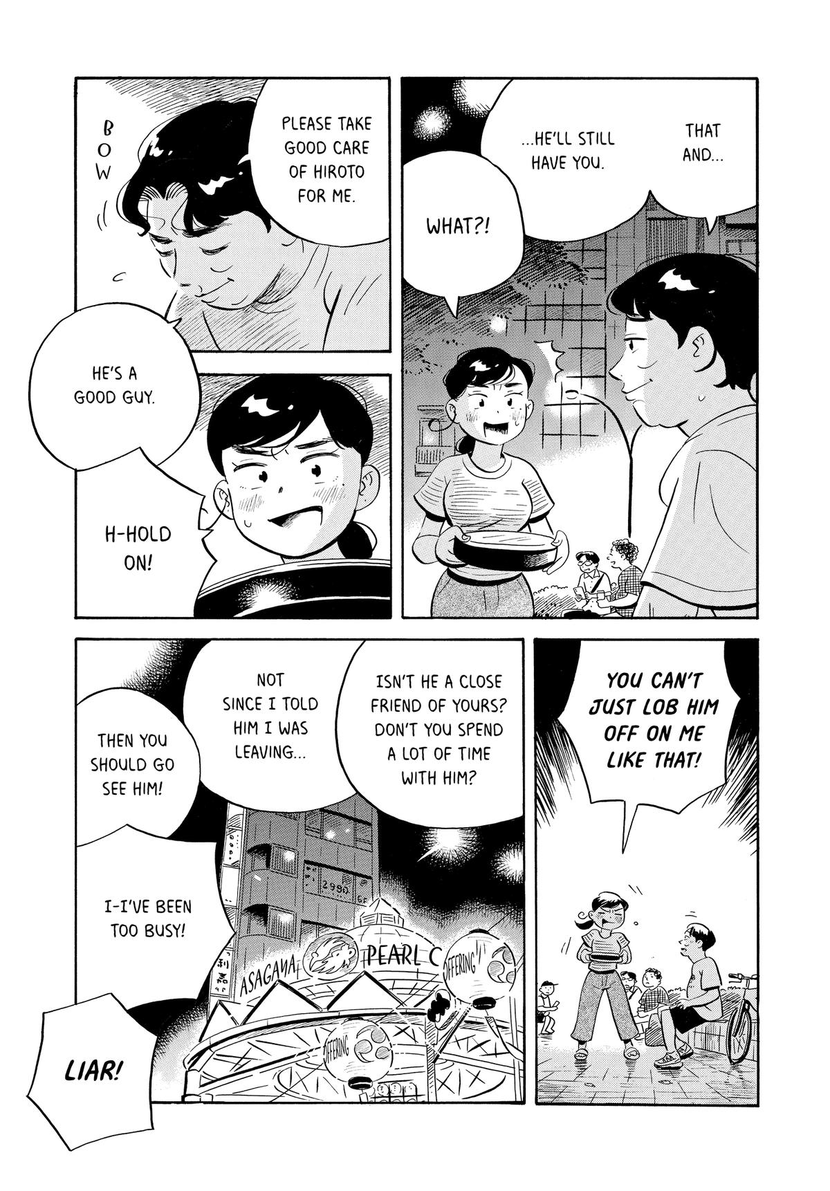 Read Hirayasumi Manga Online