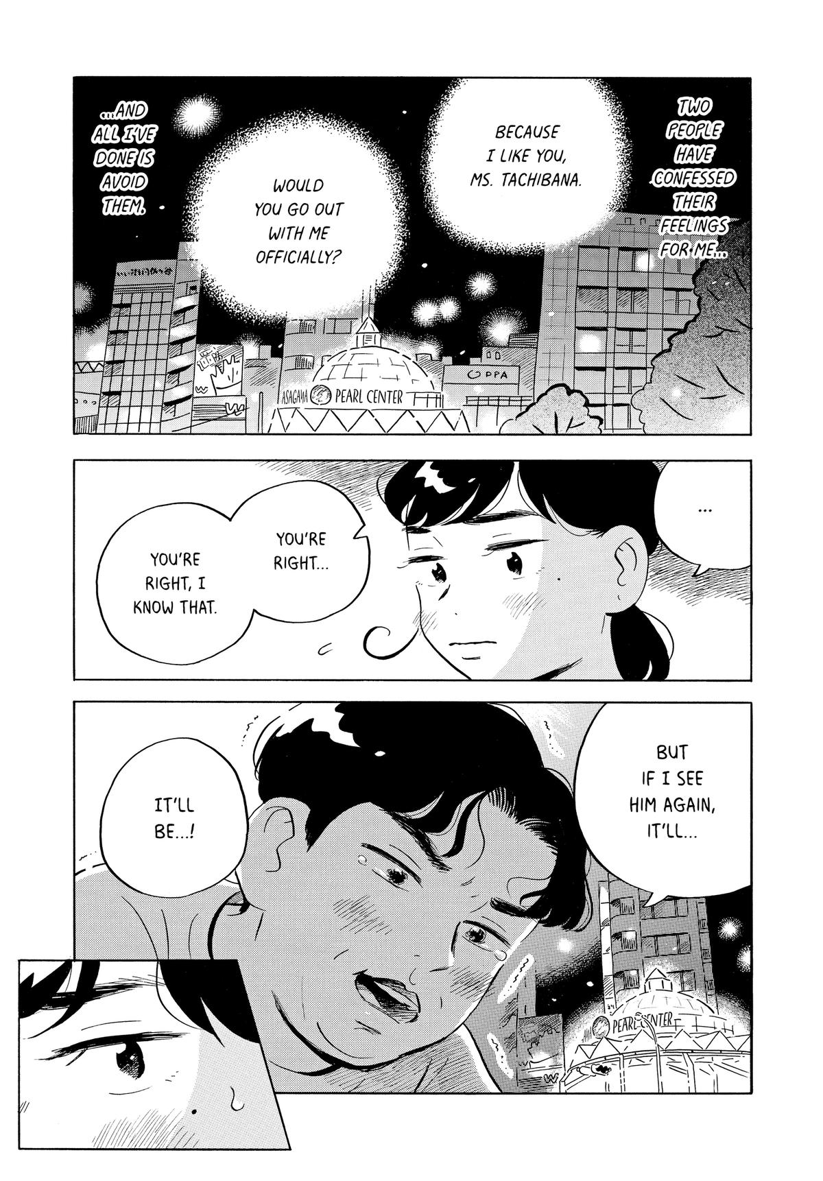 Read Hirayasumi Manga Online