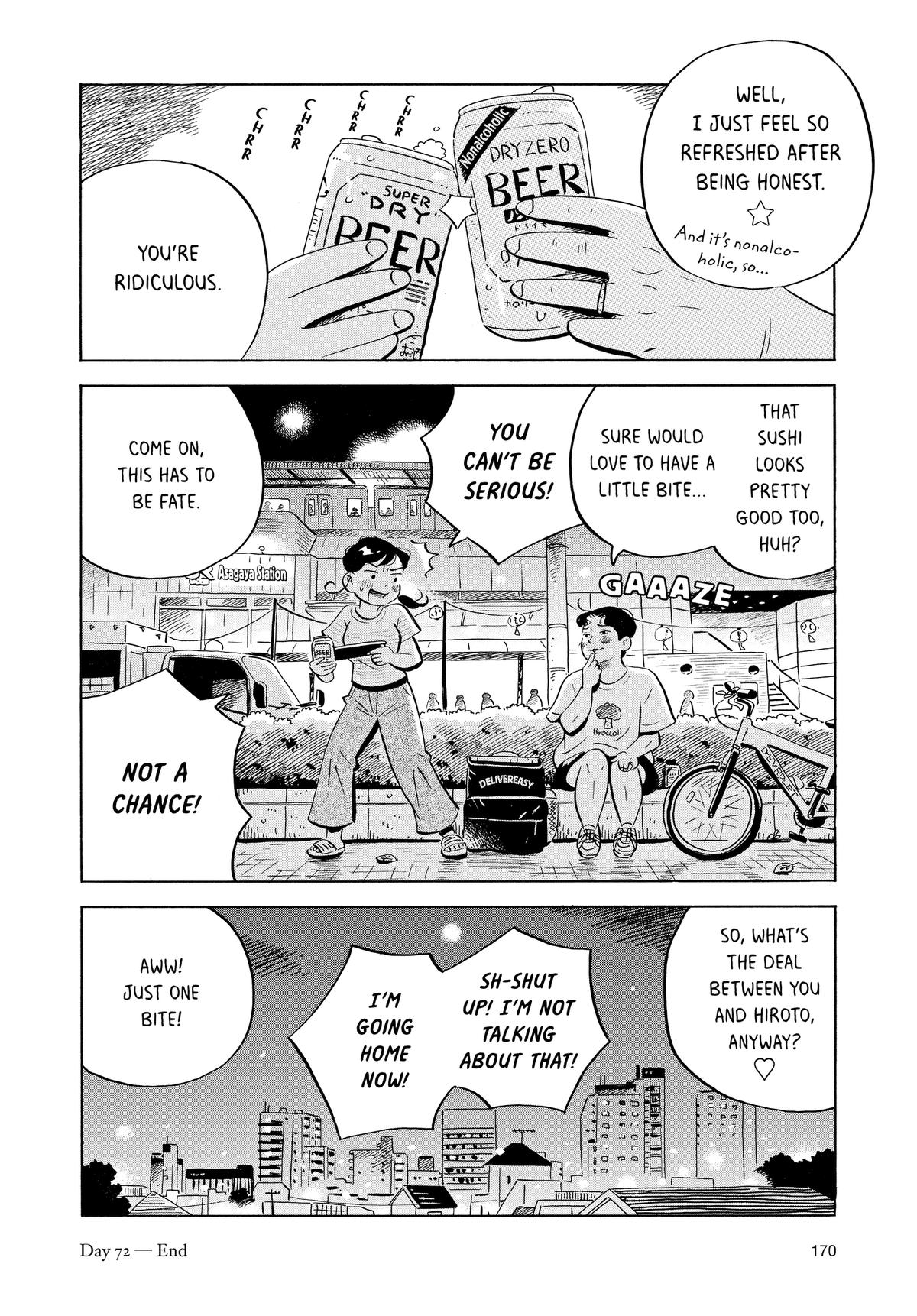 Read Hirayasumi Manga Online