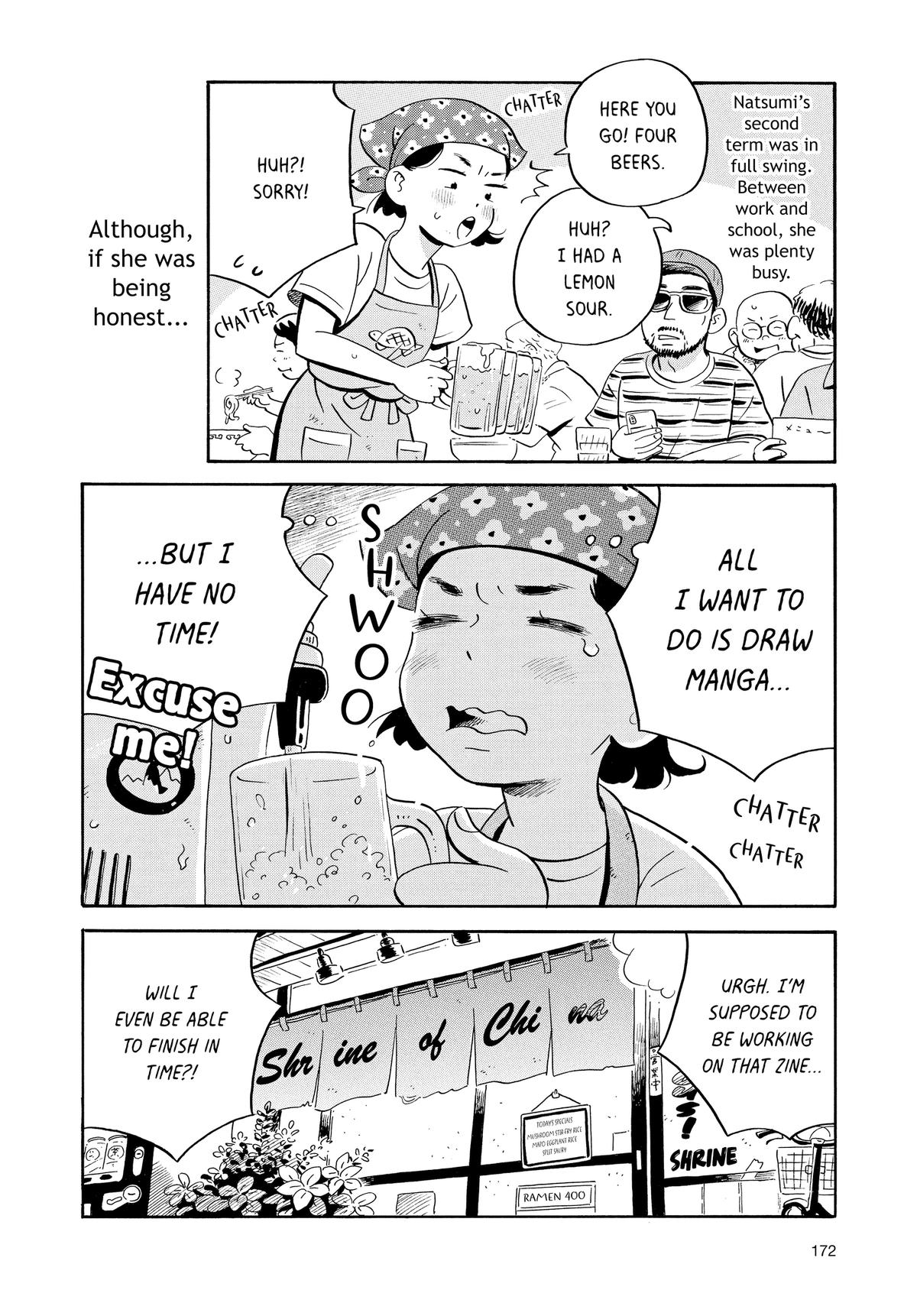 Read Hirayasumi Manga Online