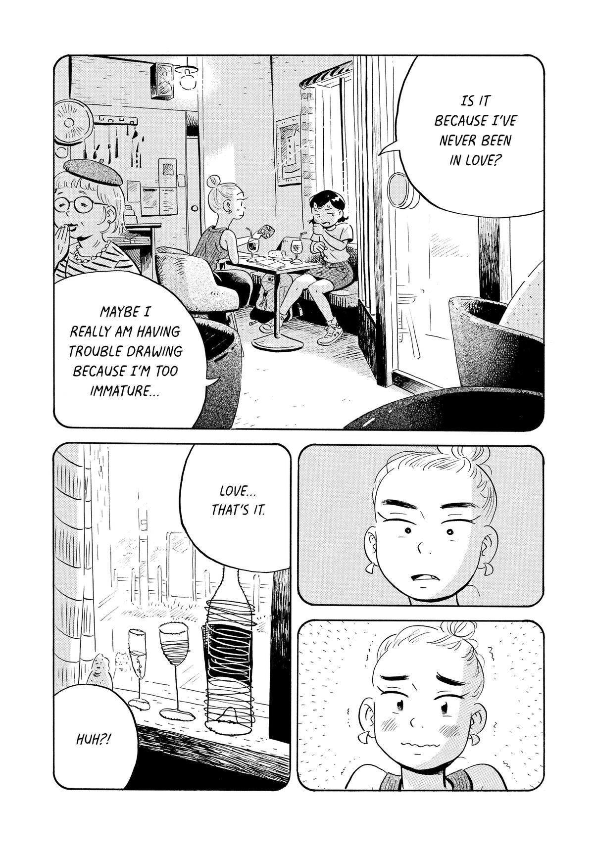 Read Hirayasumi Manga Online