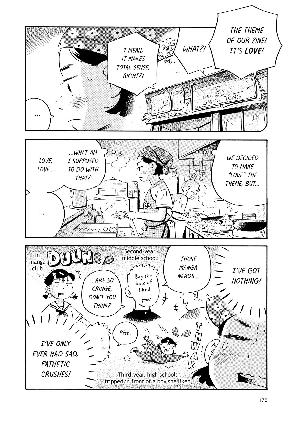 Read Hirayasumi Manga Online