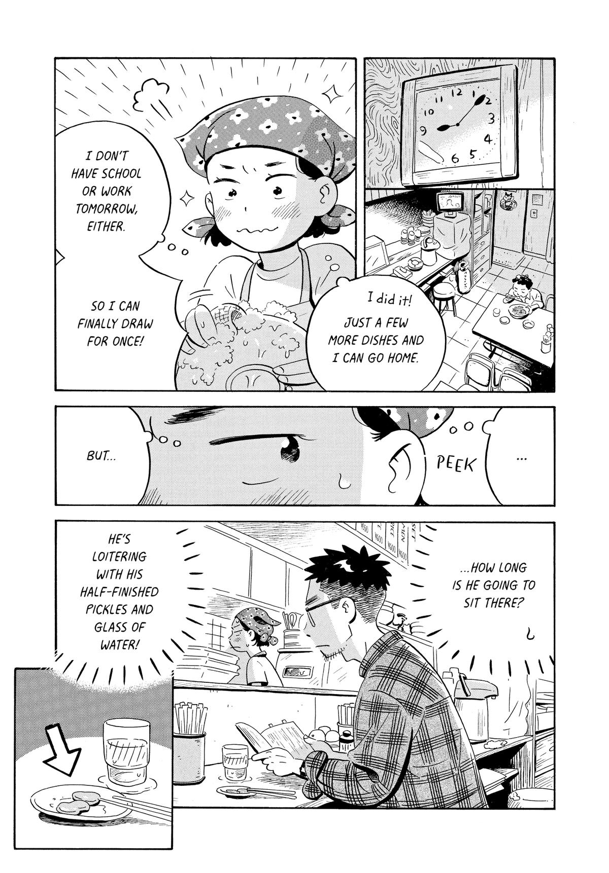 Read Hirayasumi Manga Online