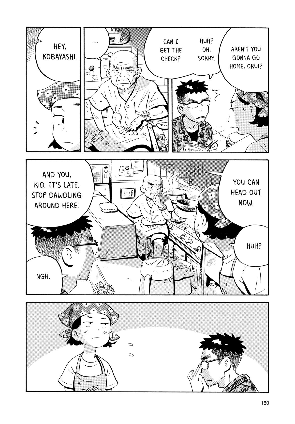 Read Hirayasumi Manga Online