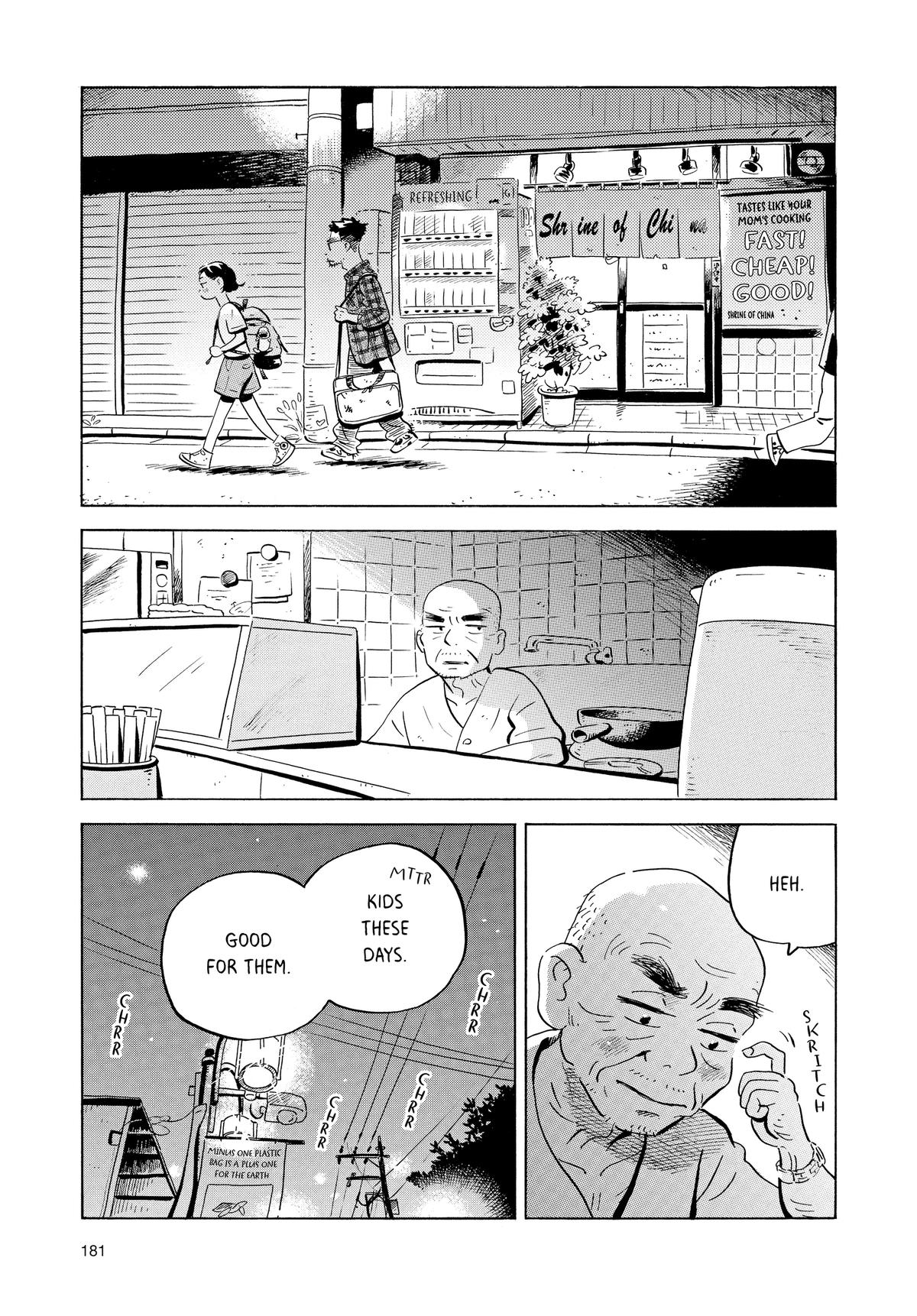Read Hirayasumi Manga Online