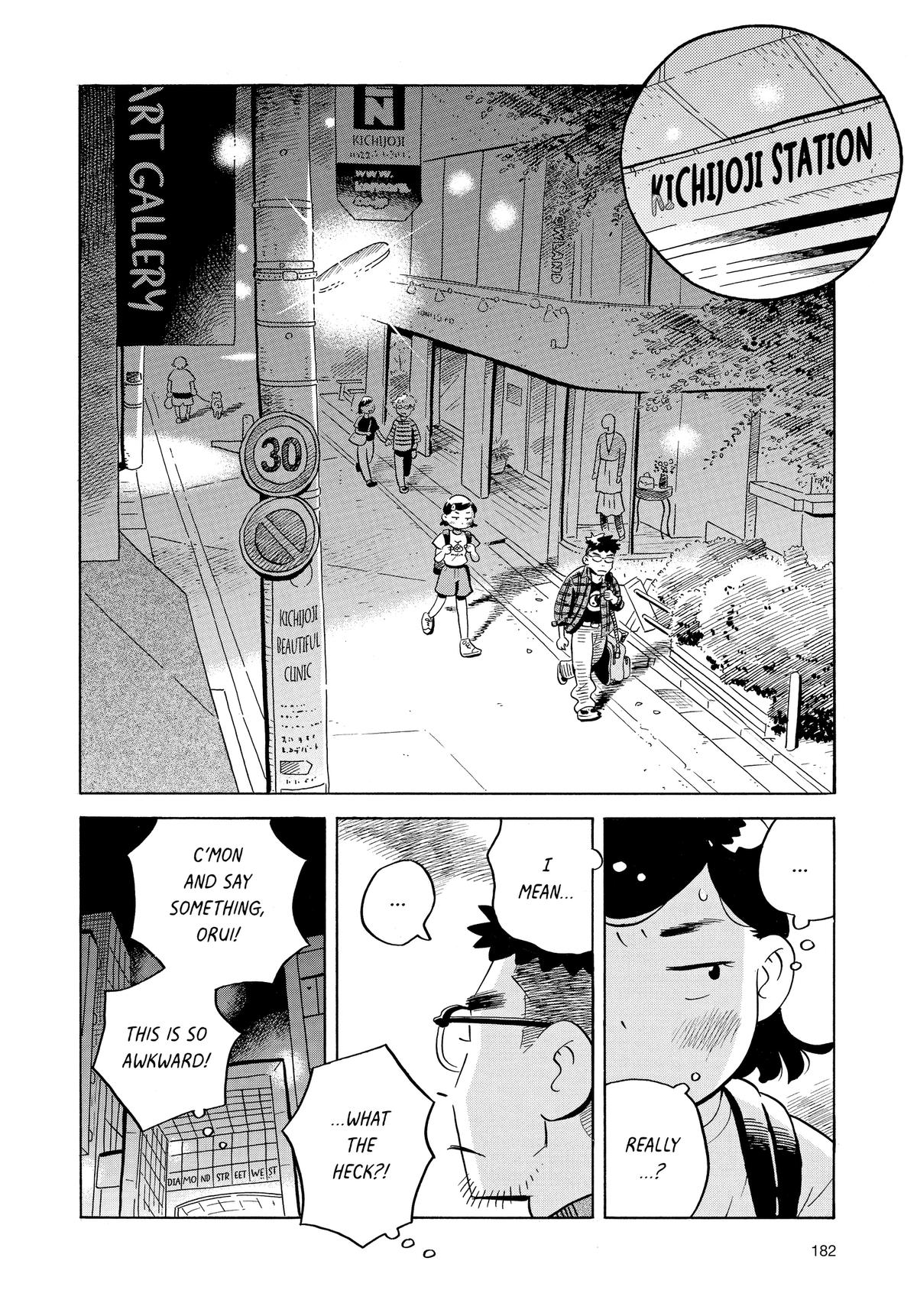Read Hirayasumi Manga Online