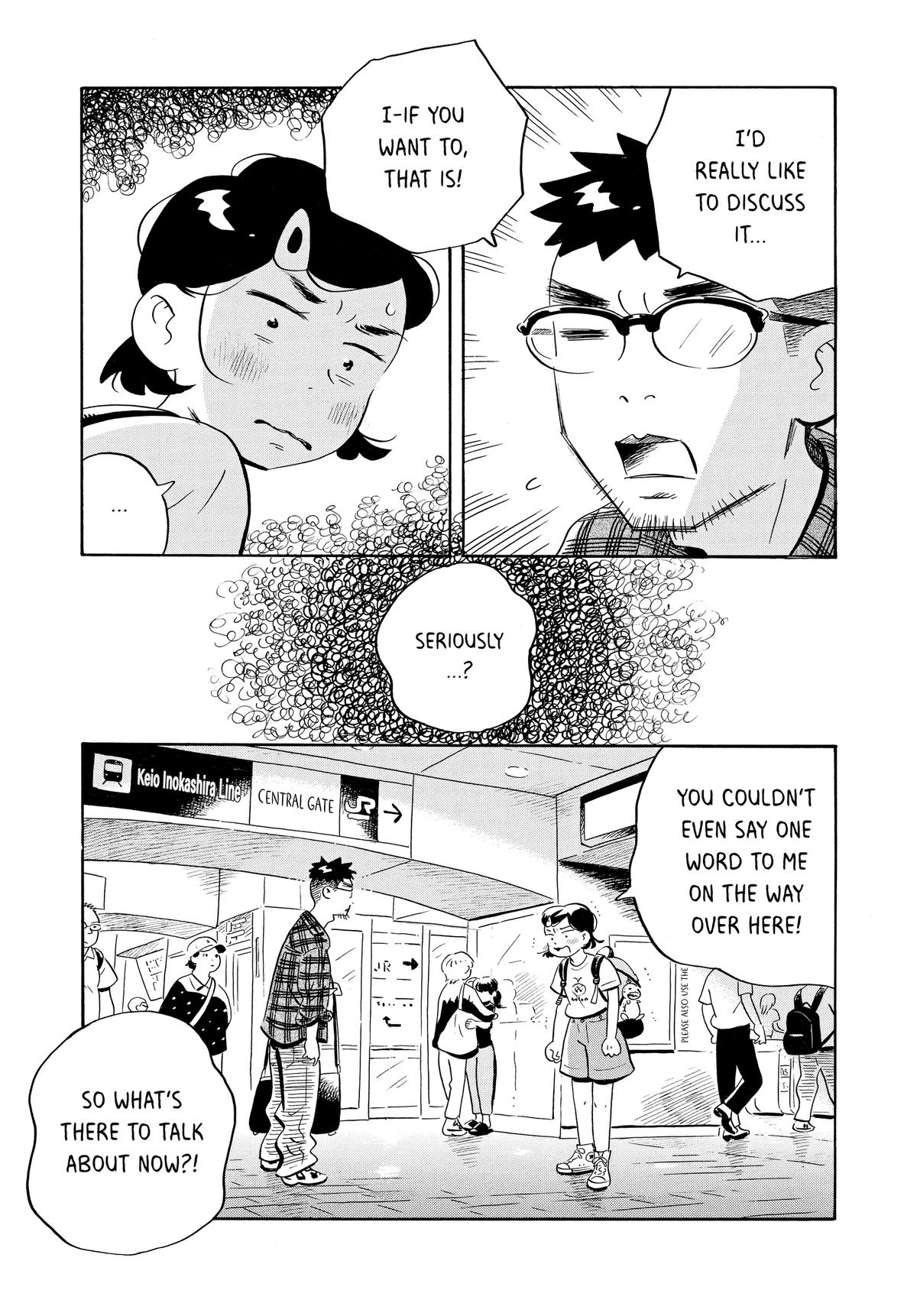 Read Hirayasumi Manga Online