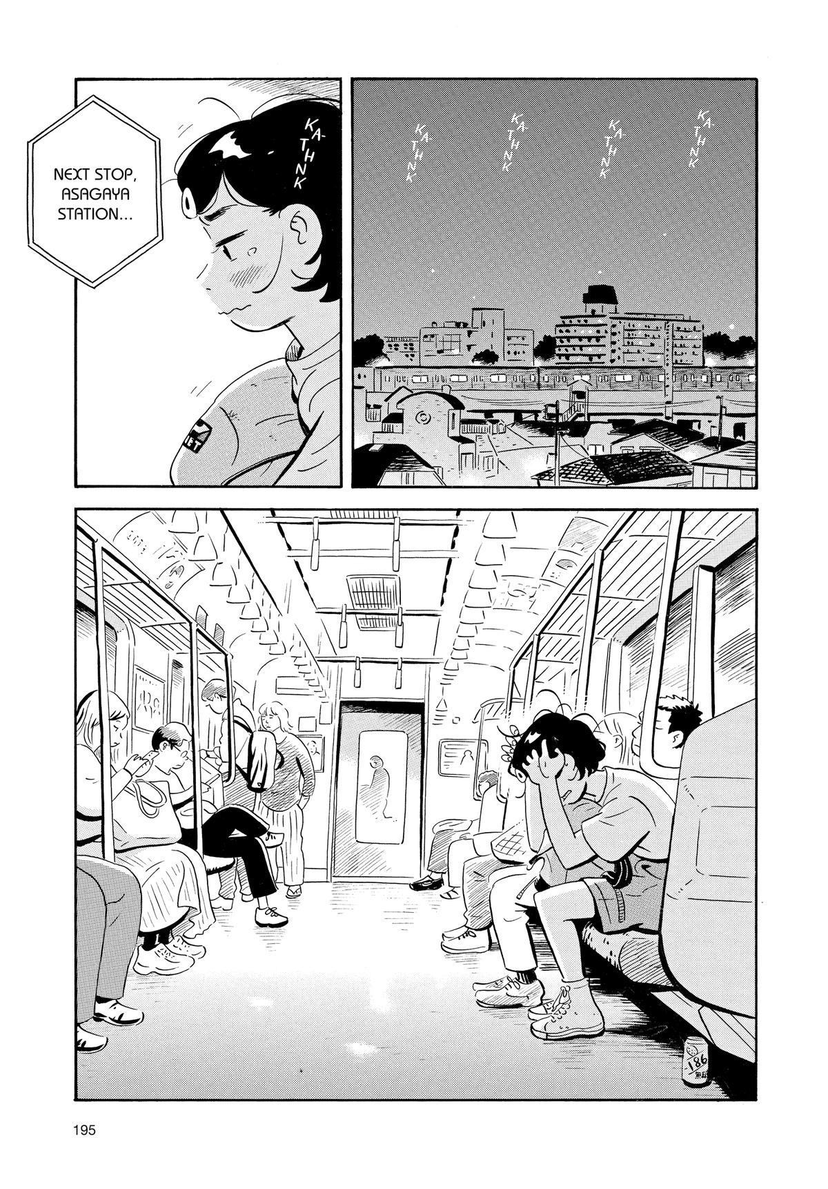Read Hirayasumi Manga Online