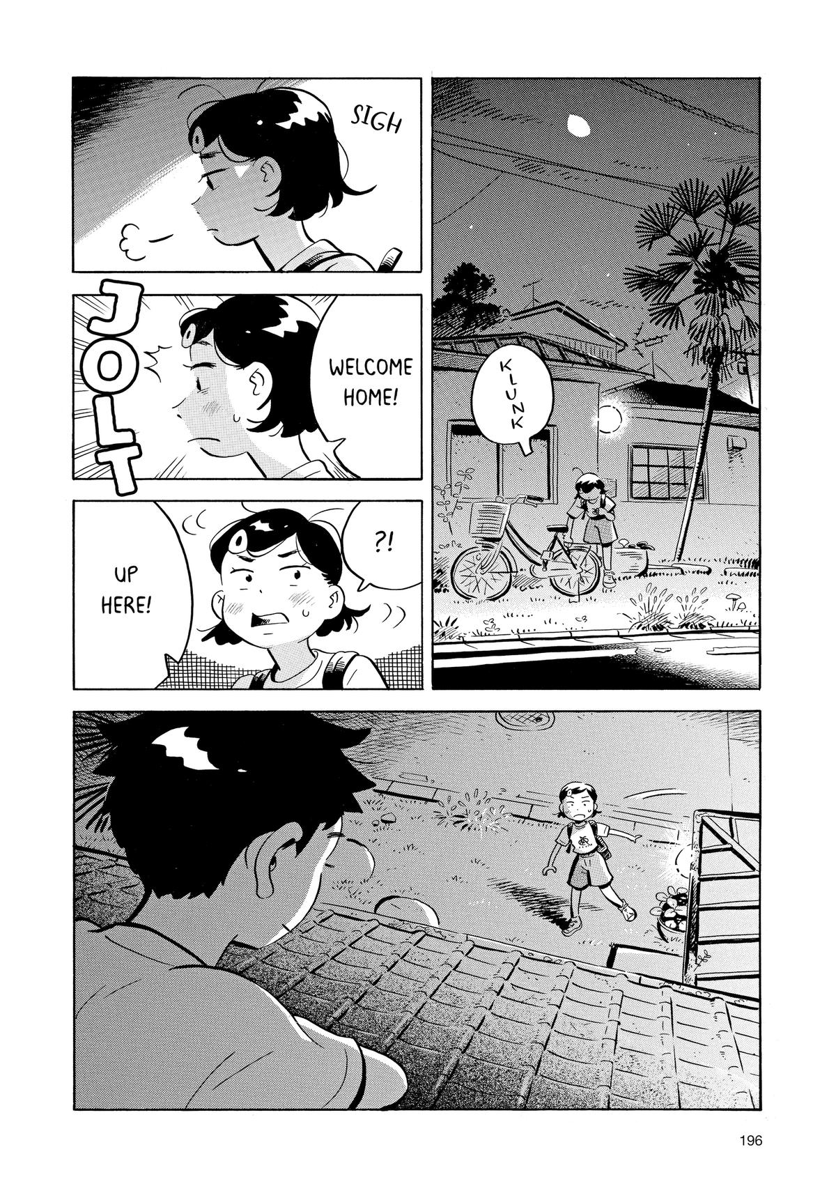 Read Hirayasumi Manga Online