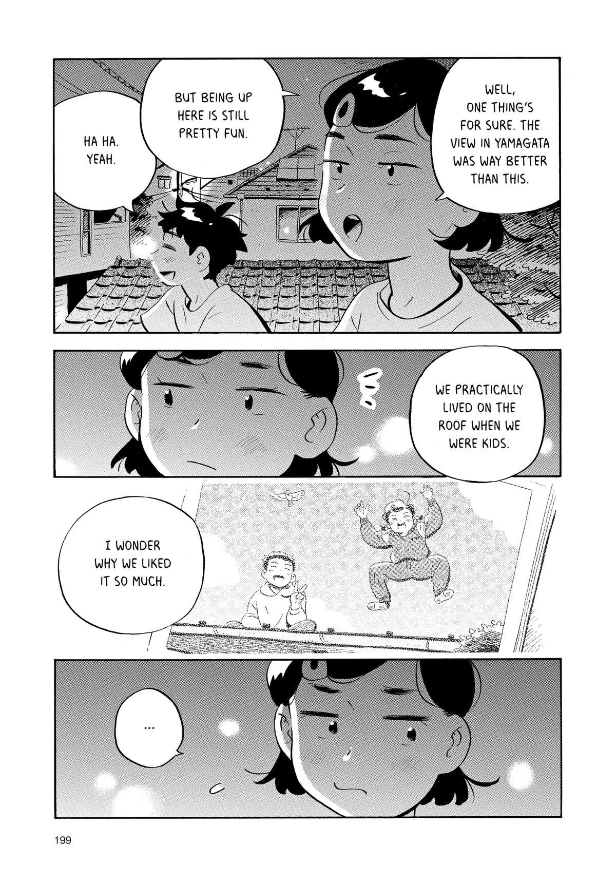 Read Hirayasumi Manga Online
