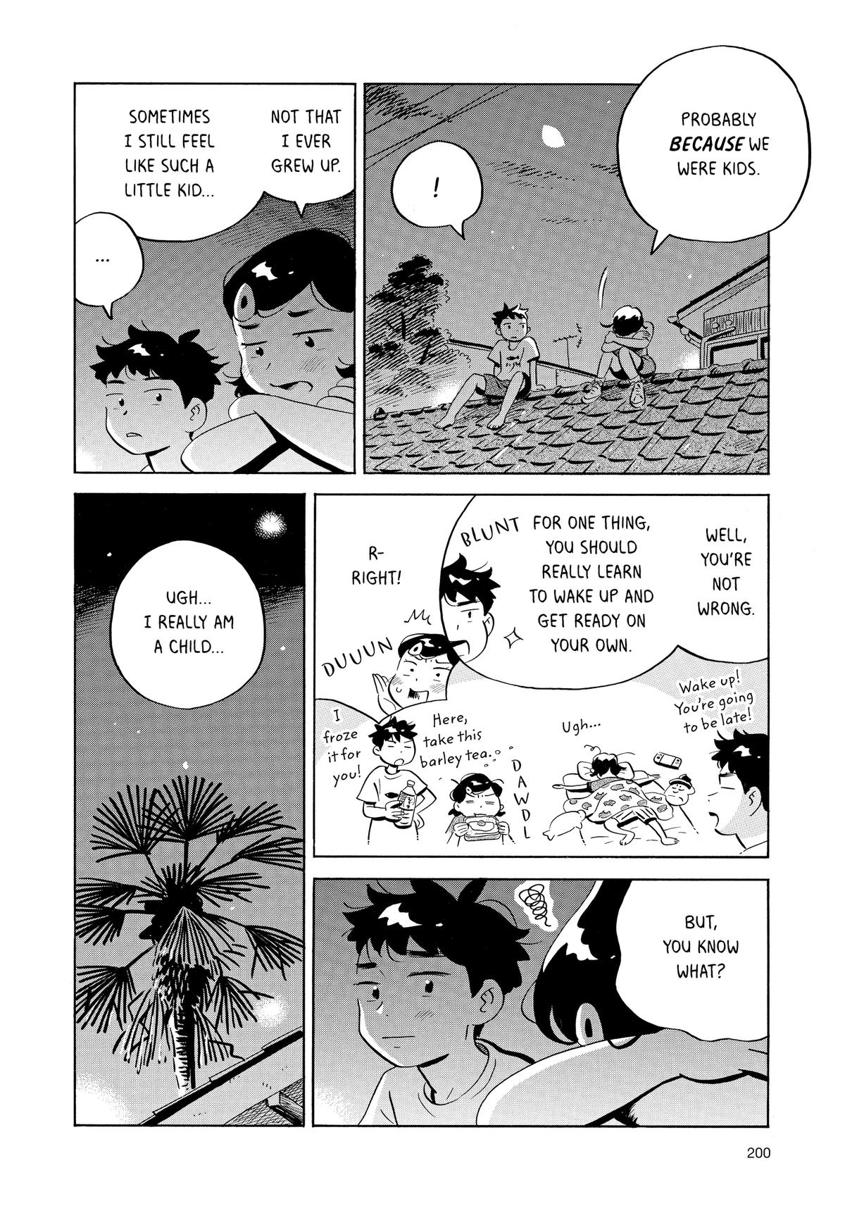 Read Hirayasumi Manga Online