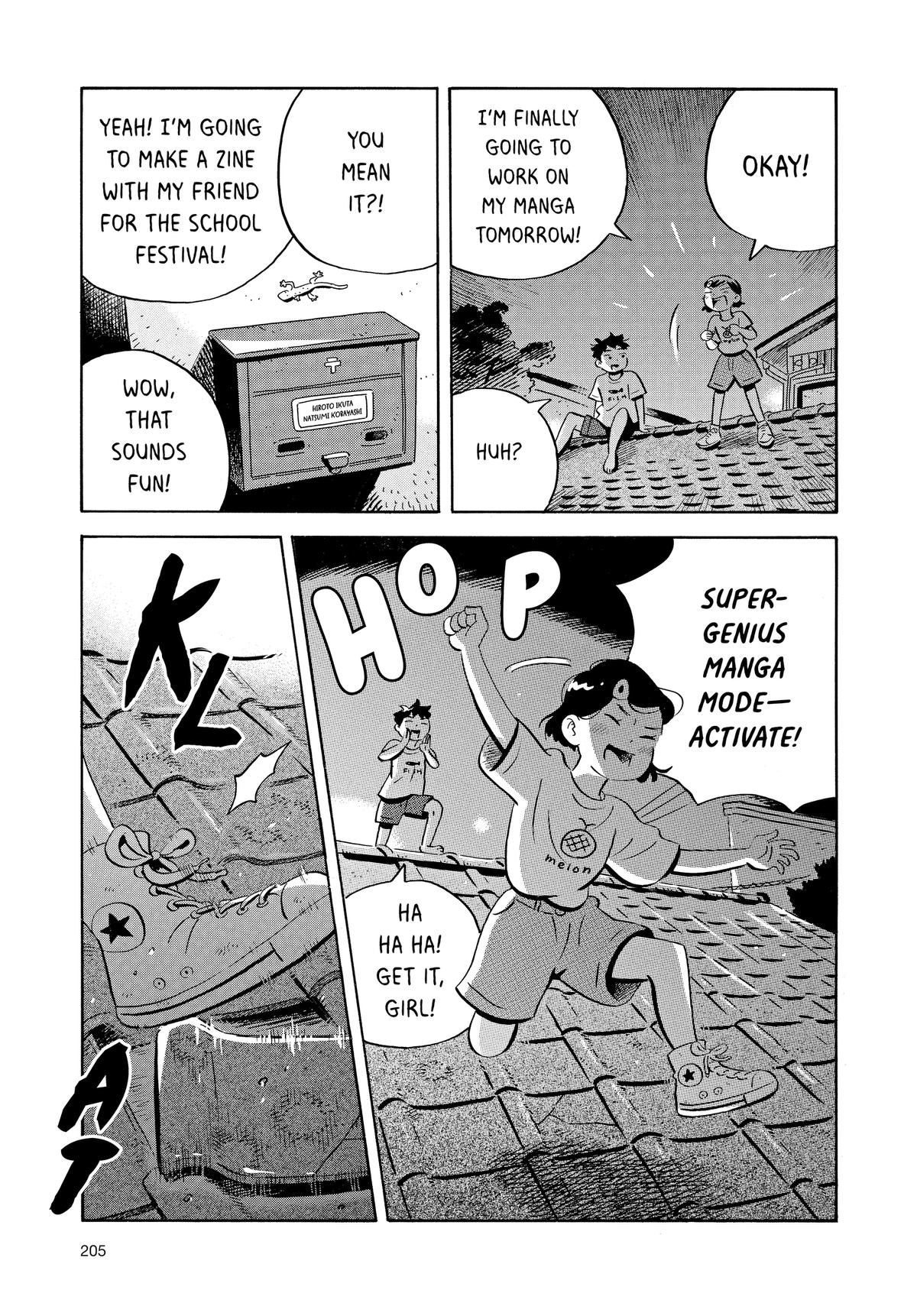 Read Hirayasumi Manga Online