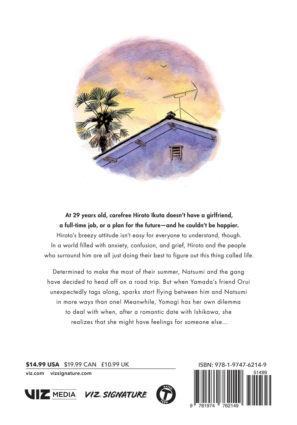 Read Hirayasumi Manga Online