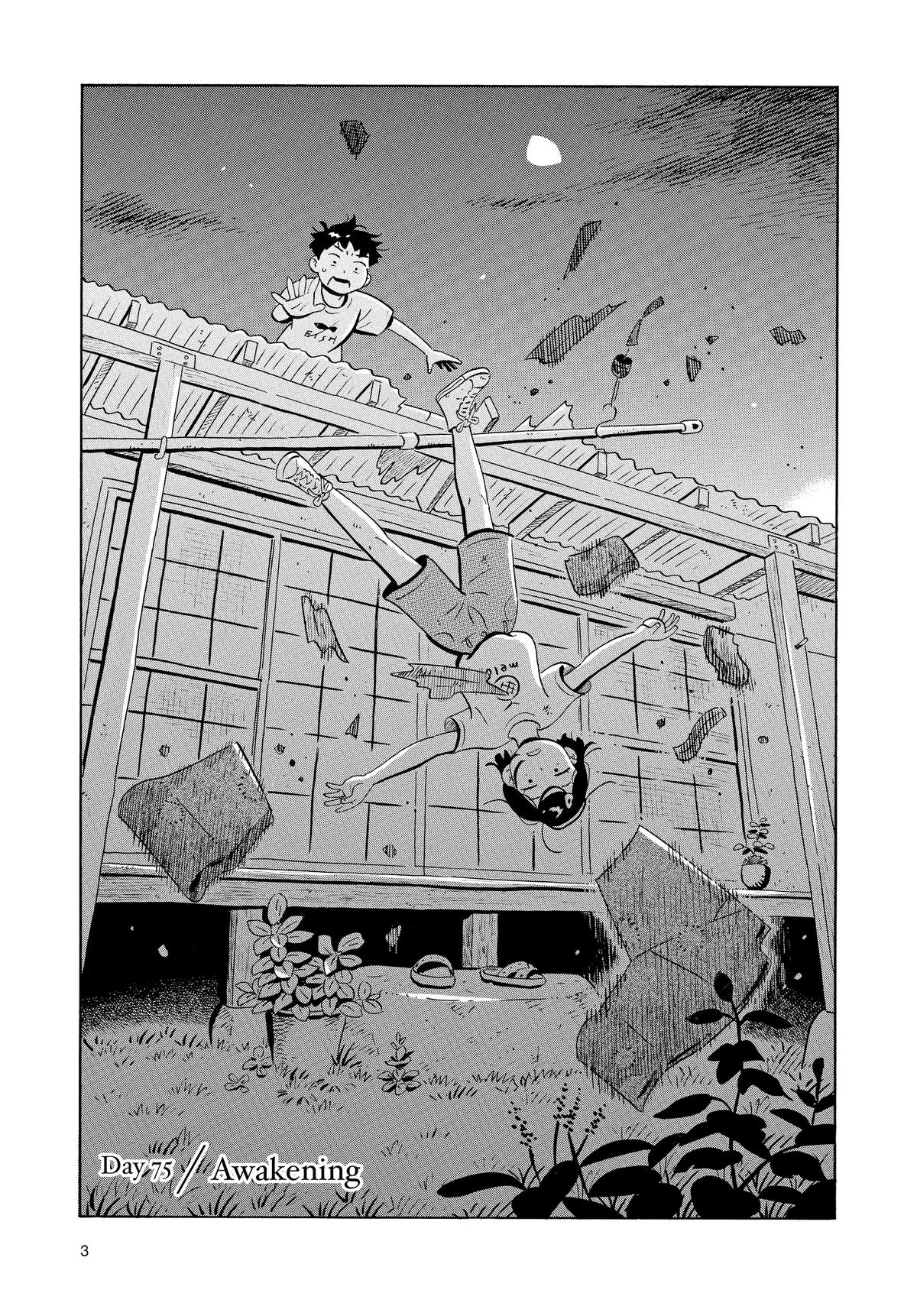 Read Hirayasumi Manga Online