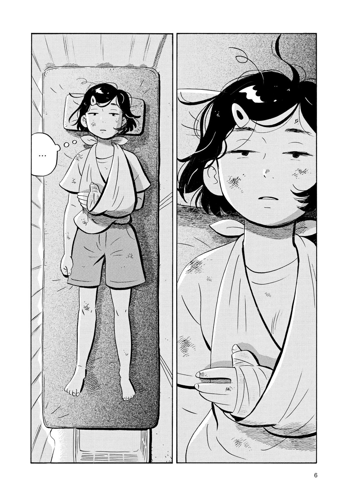 Read Hirayasumi Manga Online