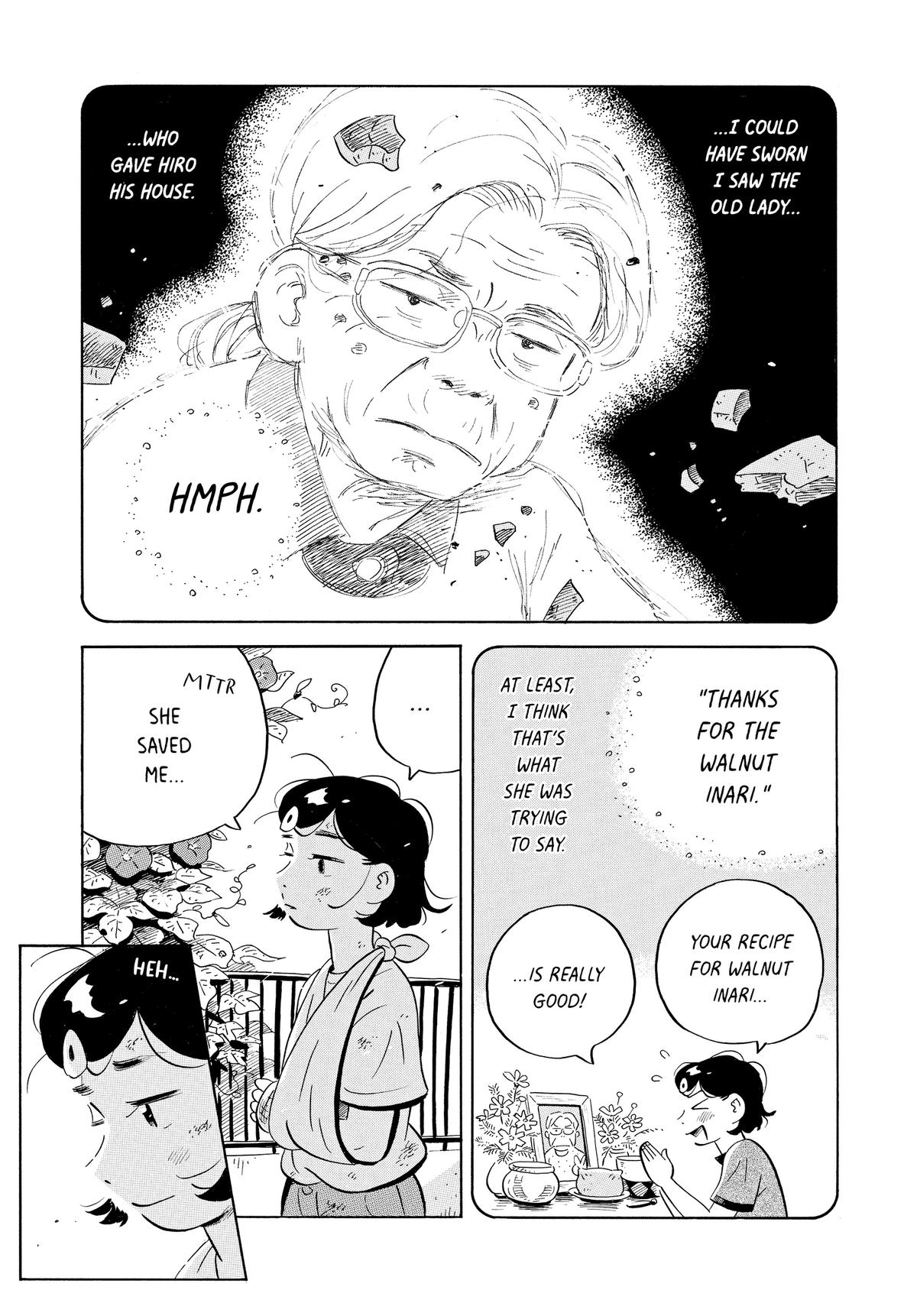Read Hirayasumi Manga Online