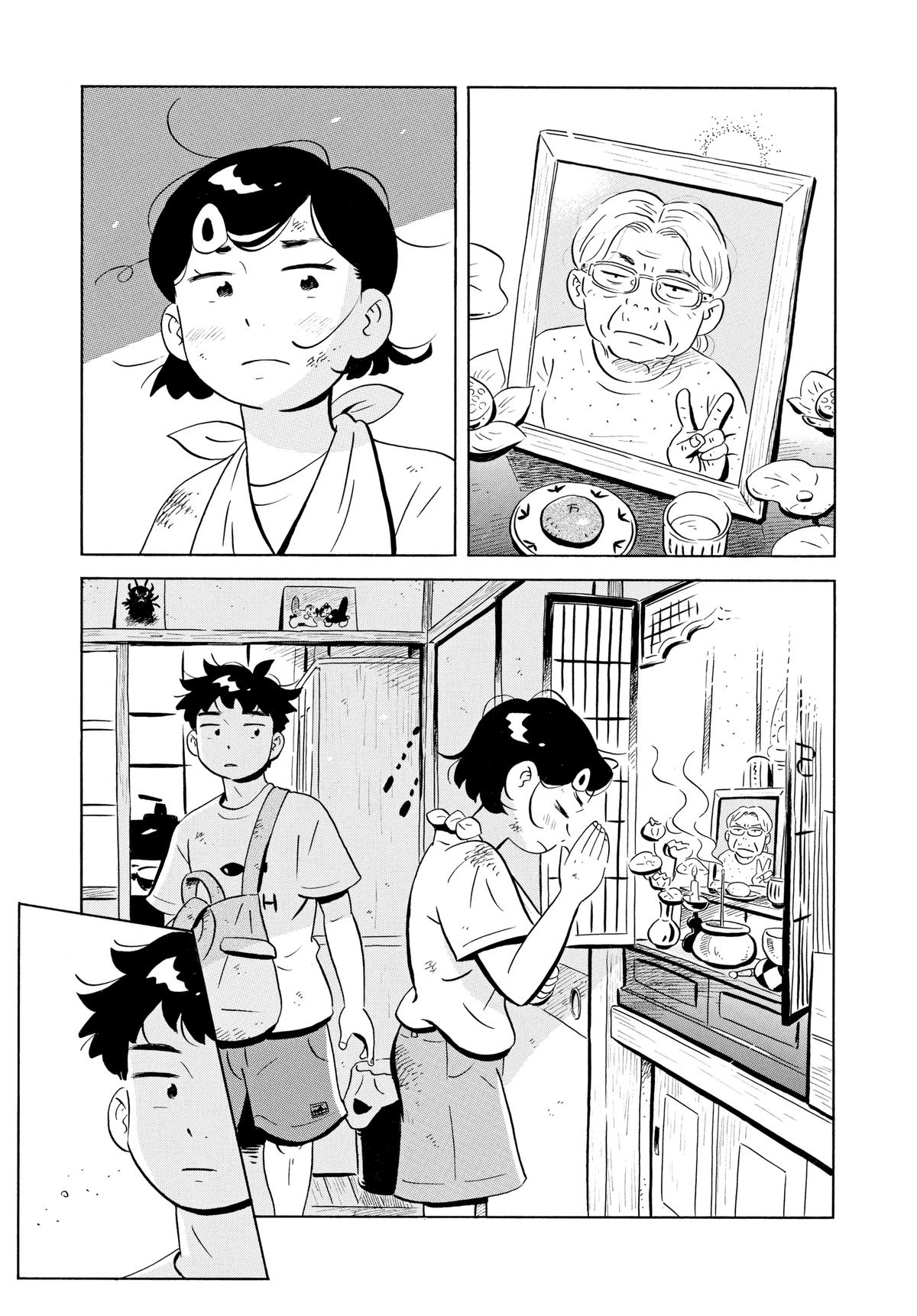 Read Hirayasumi Manga Online