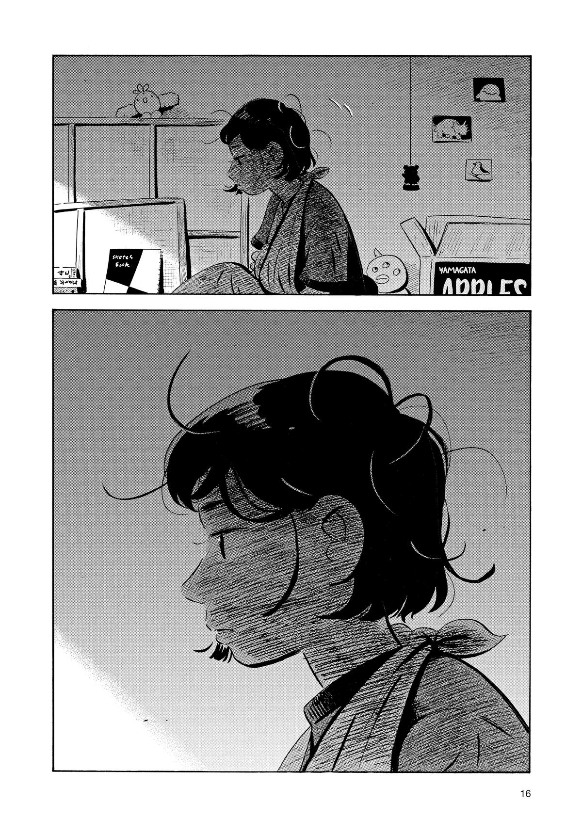 Read Hirayasumi Manga Online
