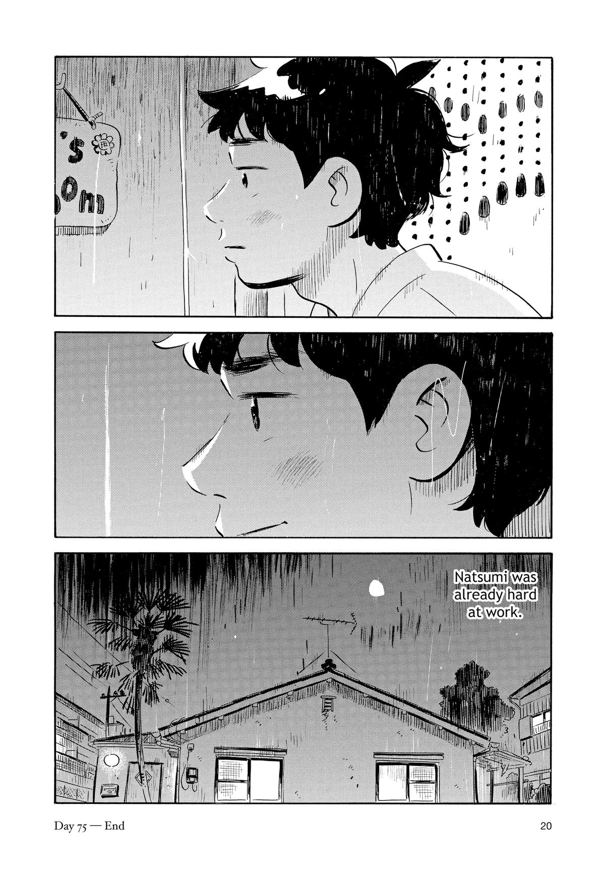 Read Hirayasumi Manga Online