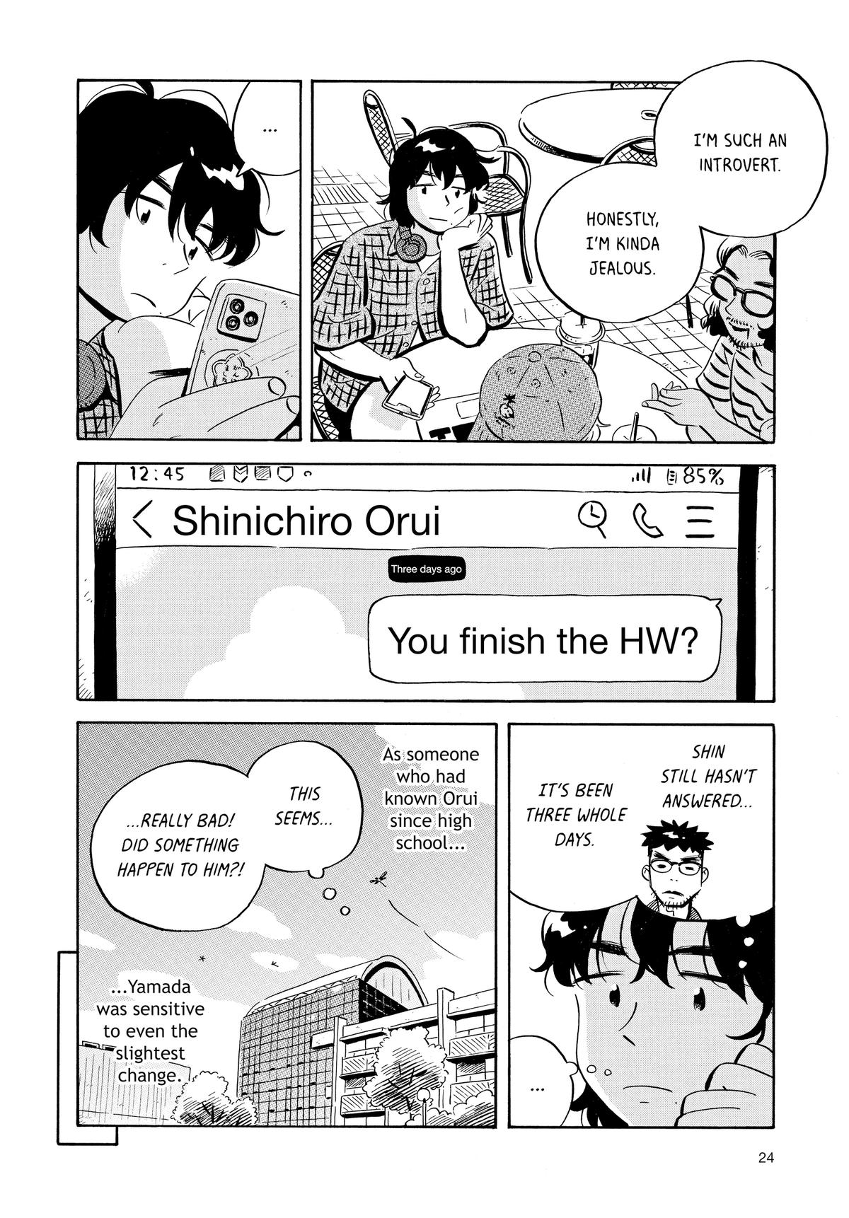 Read Hirayasumi Manga Online