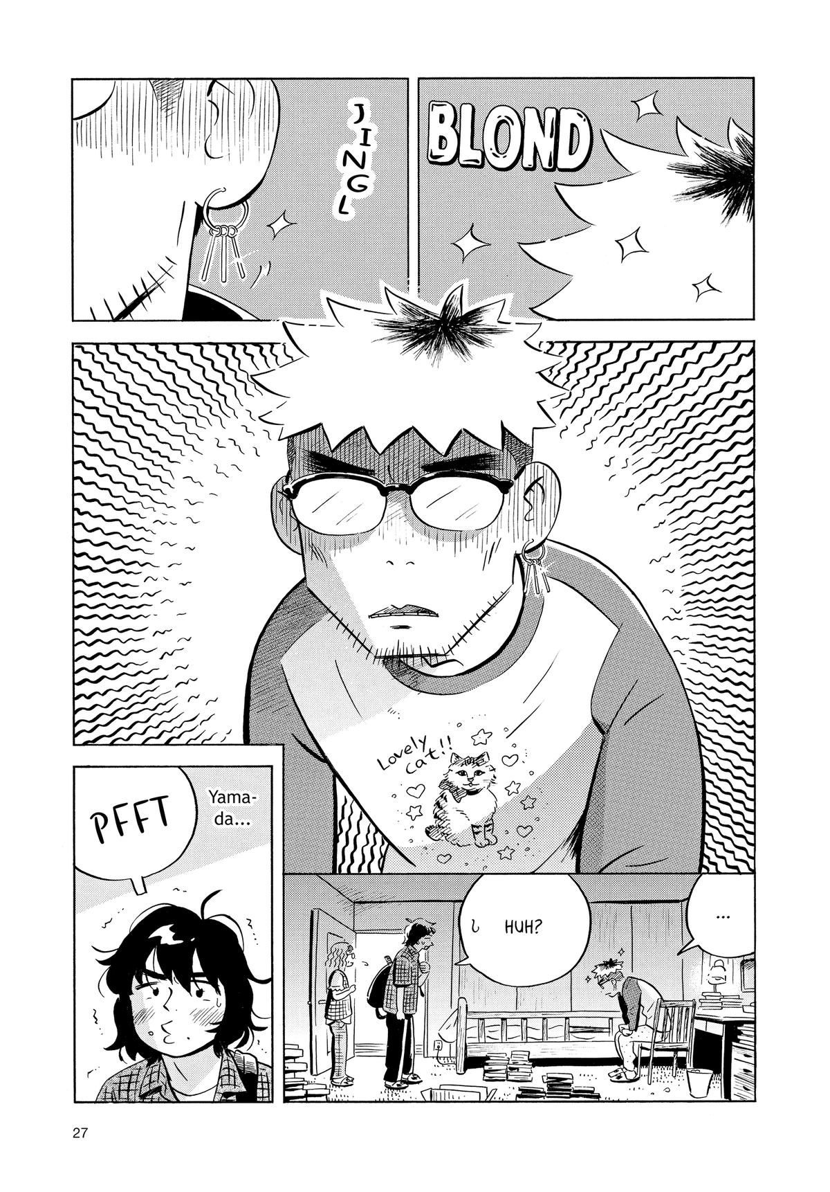 Read Hirayasumi Manga Online