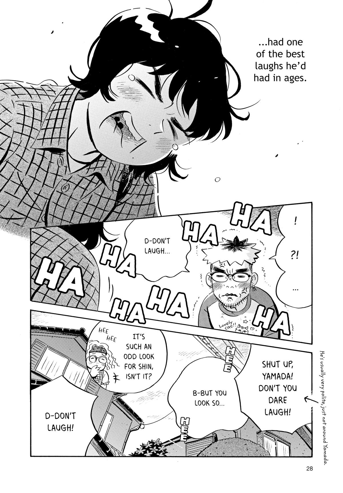 Read Hirayasumi Manga Online