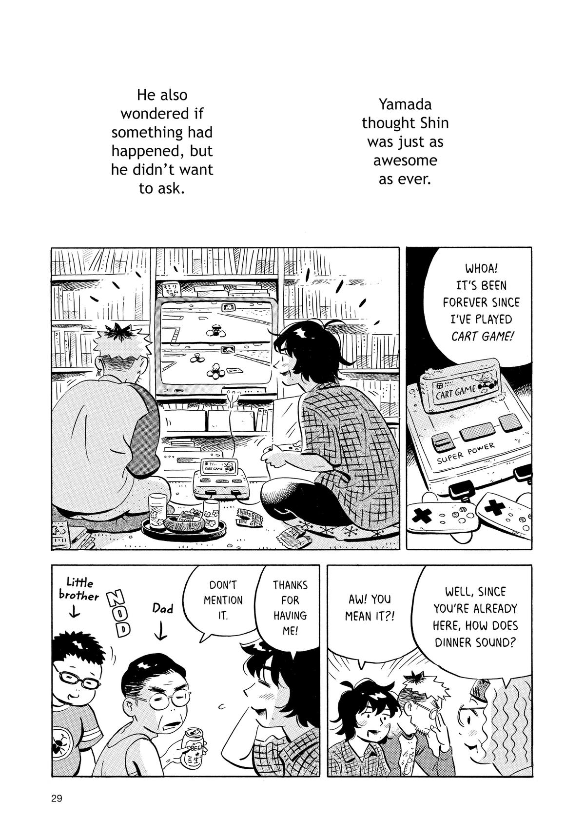 Read Hirayasumi Manga Online