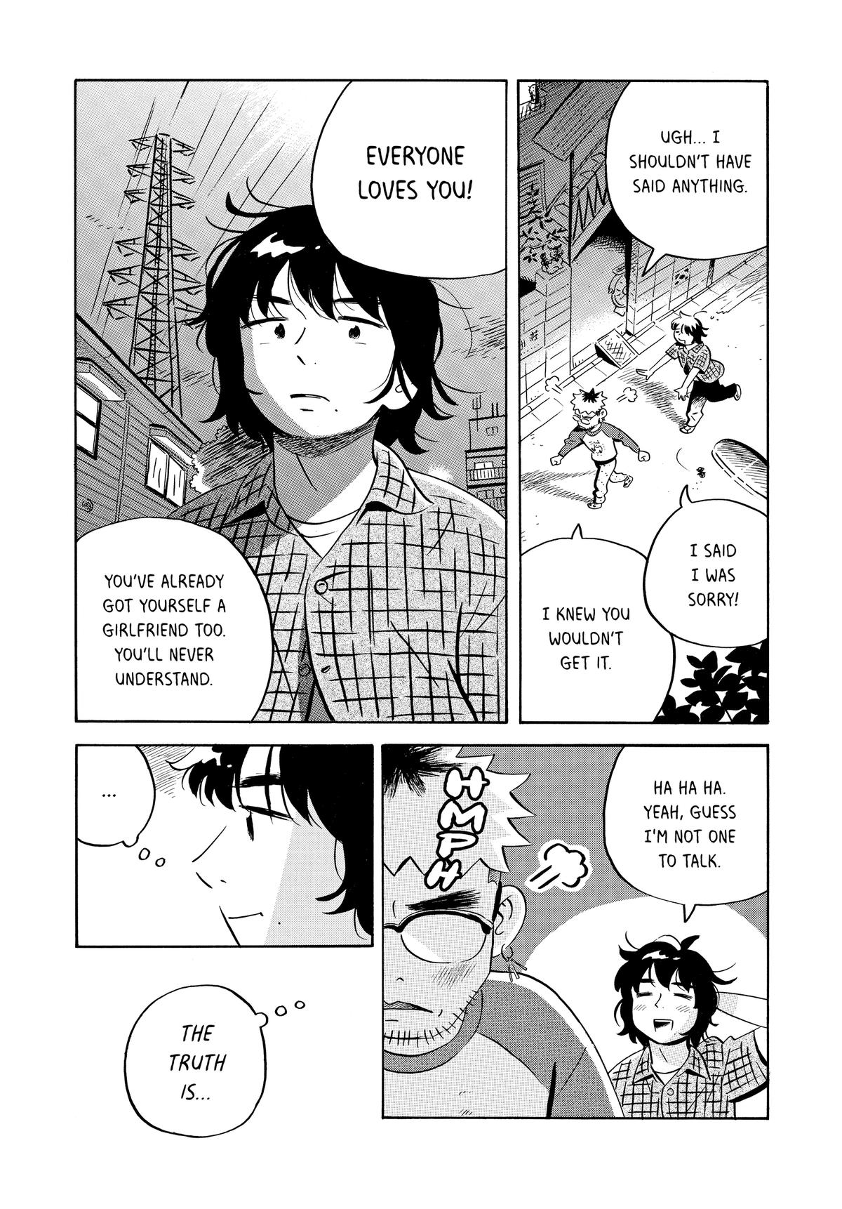 Read Hirayasumi Manga Online