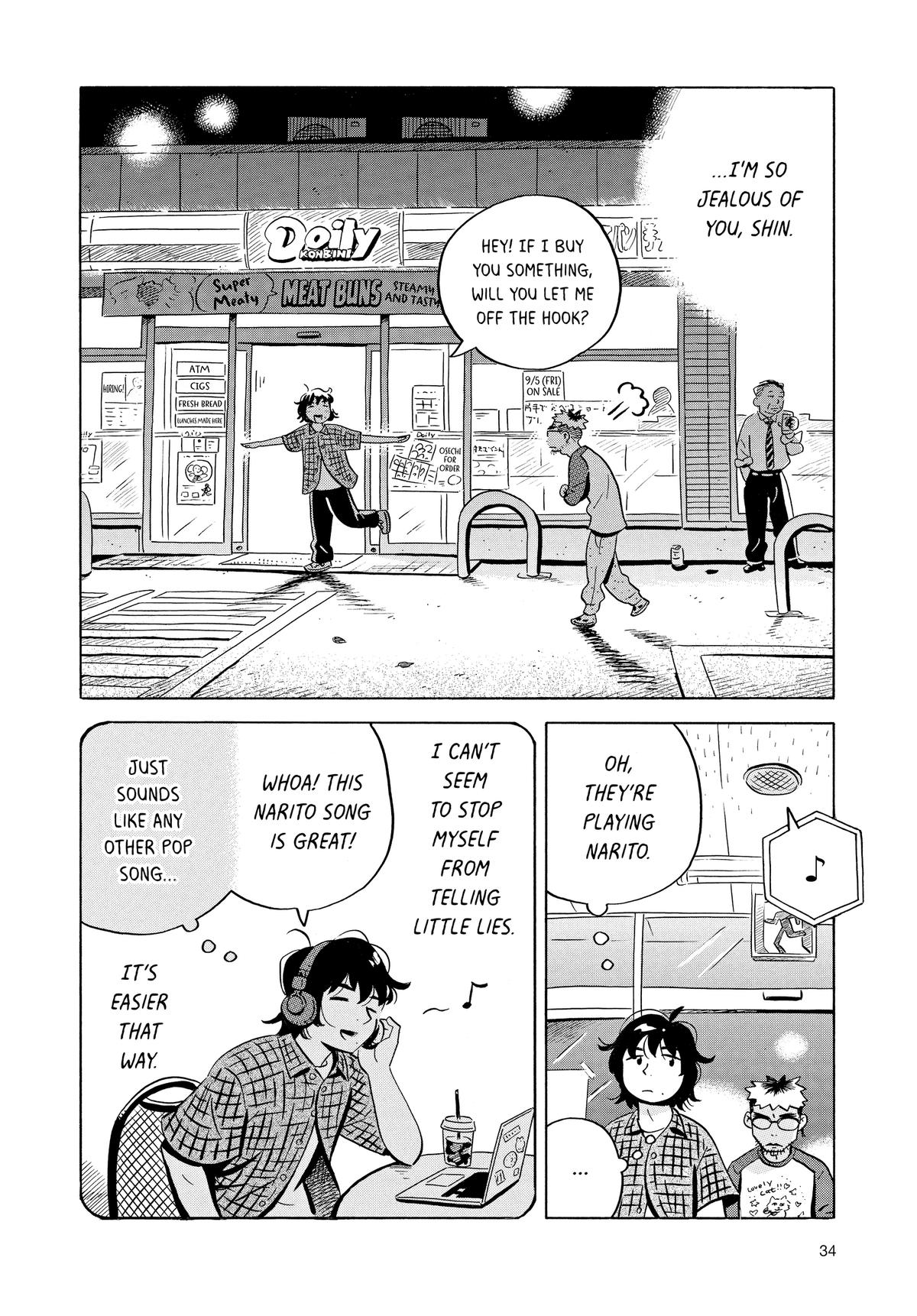 Read Hirayasumi Manga Online