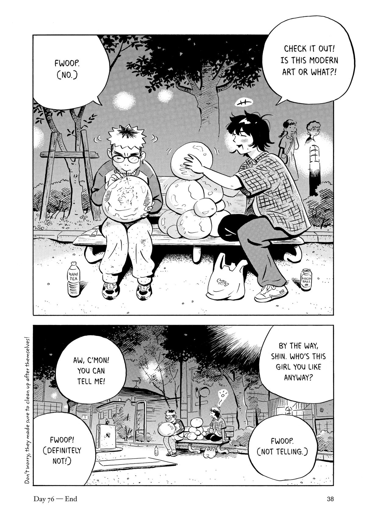 Read Hirayasumi Manga Online