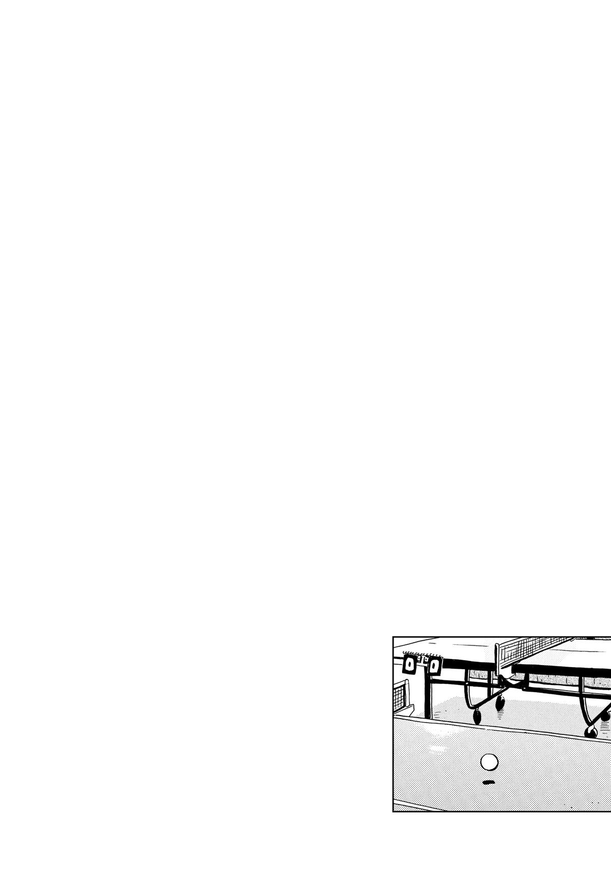 Read Hirayasumi Manga Online