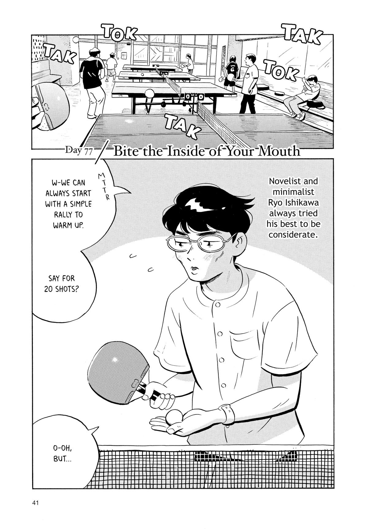 Read Hirayasumi Manga Online