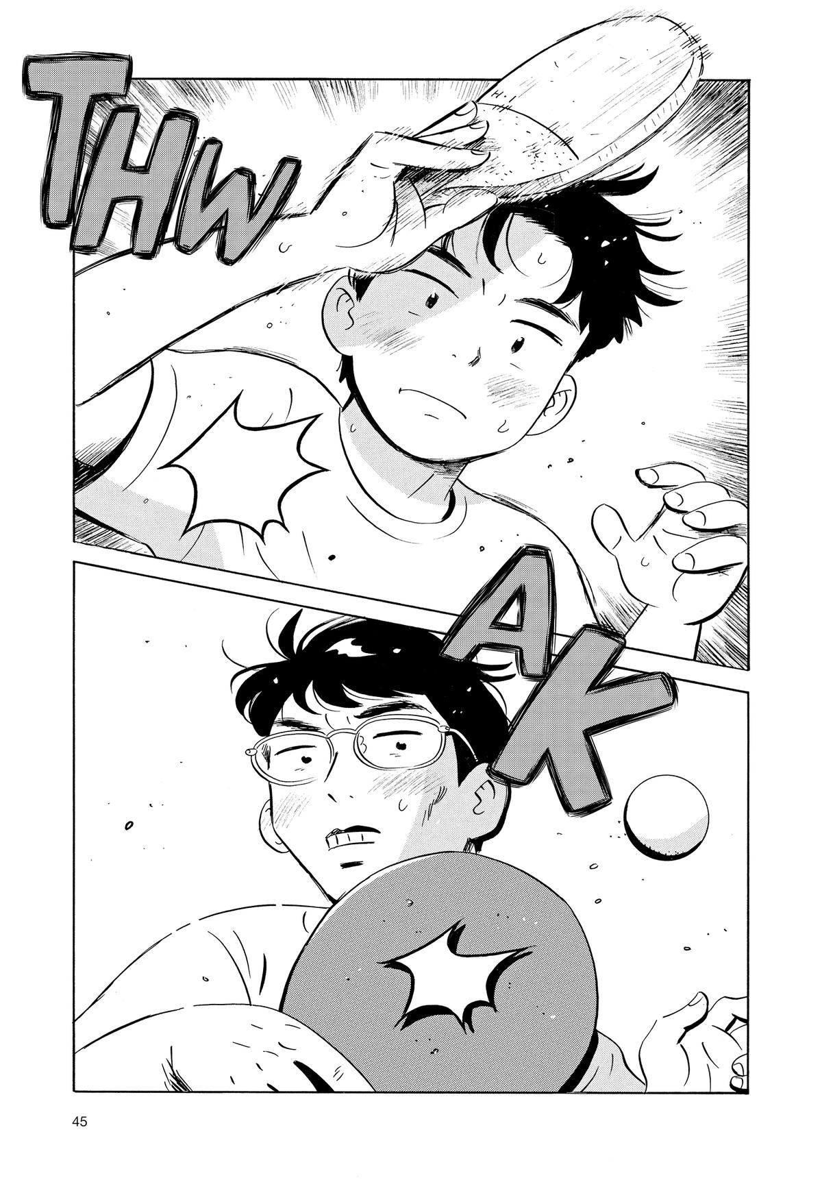 Read Hirayasumi Manga Online