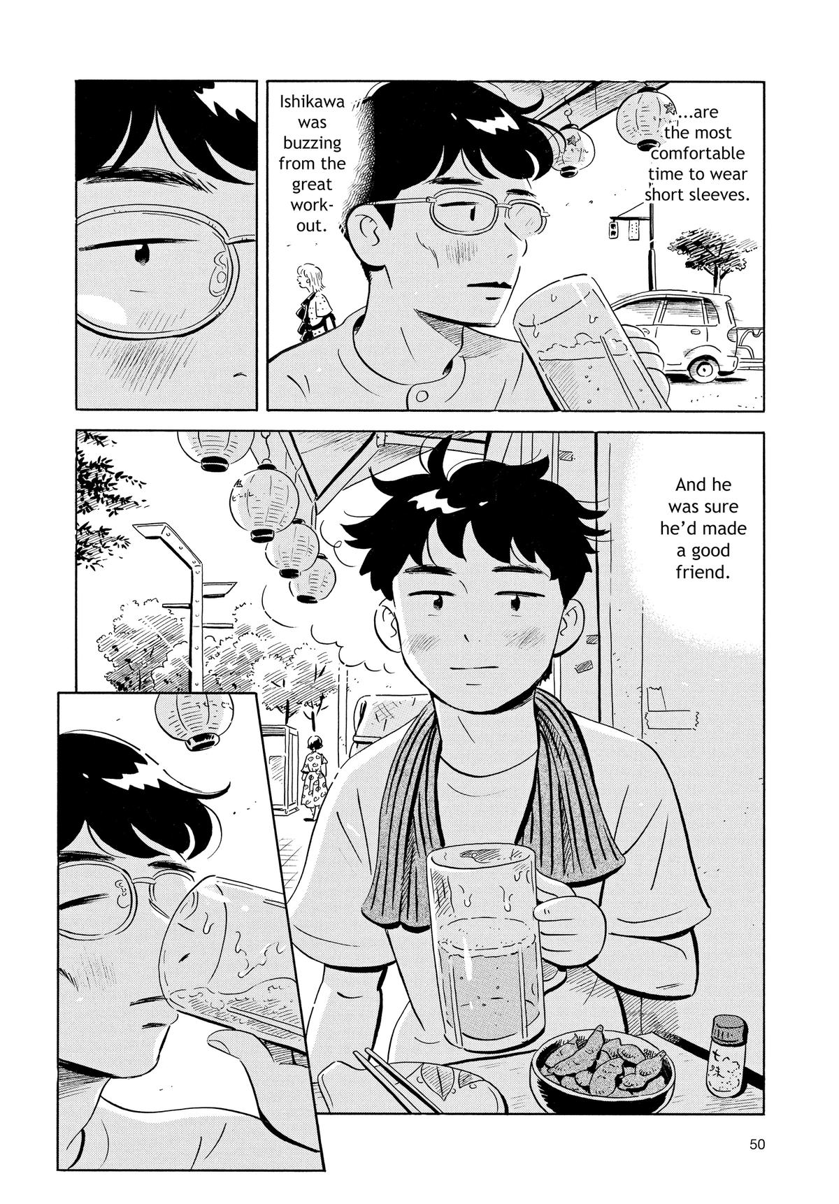 Read Hirayasumi Manga Online