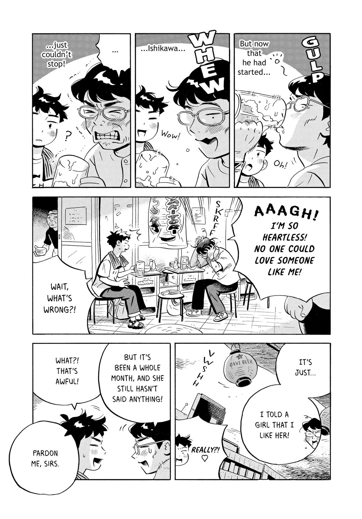 Read Hirayasumi Manga Online