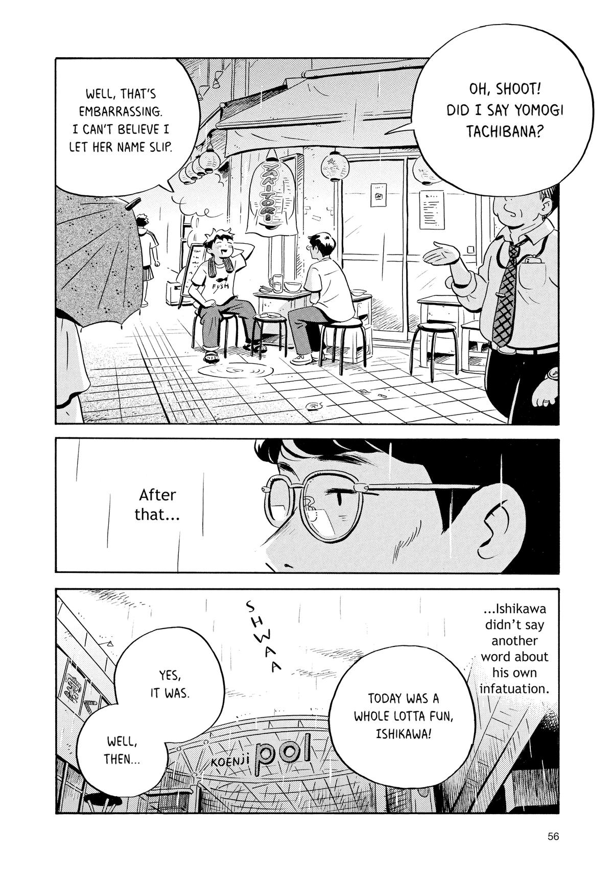 Read Hirayasumi Manga Online
