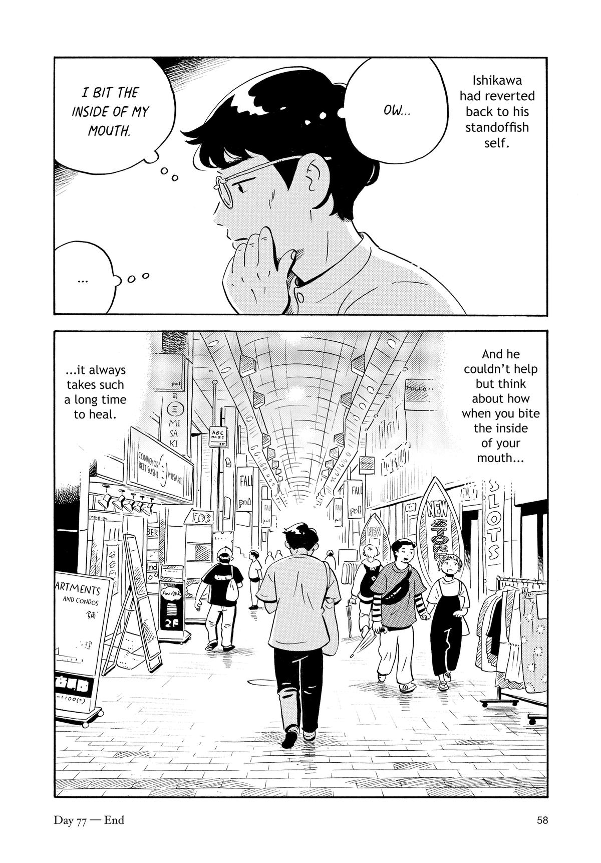Read Hirayasumi Manga Online