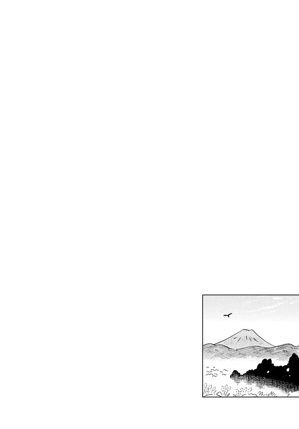 Read Hirayasumi Manga Online