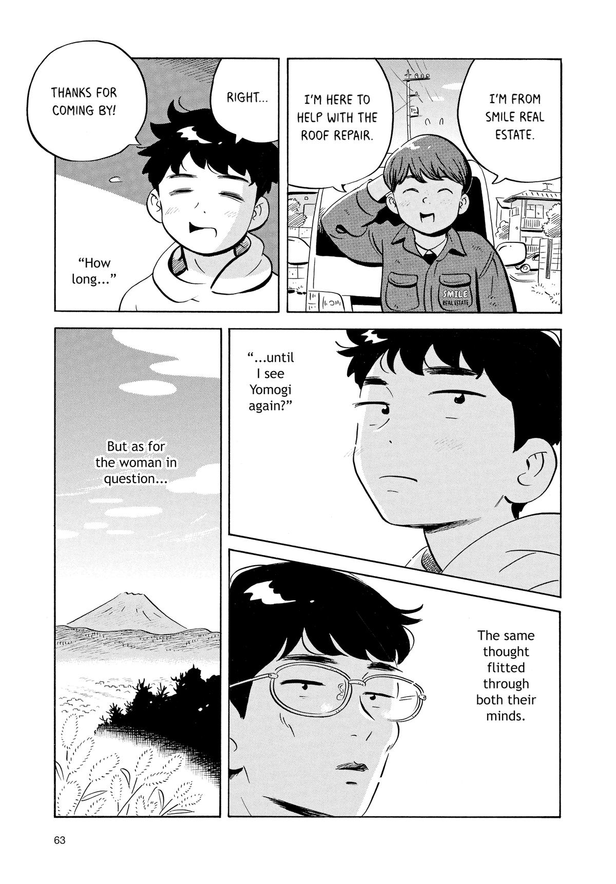 Read Hirayasumi Manga Online