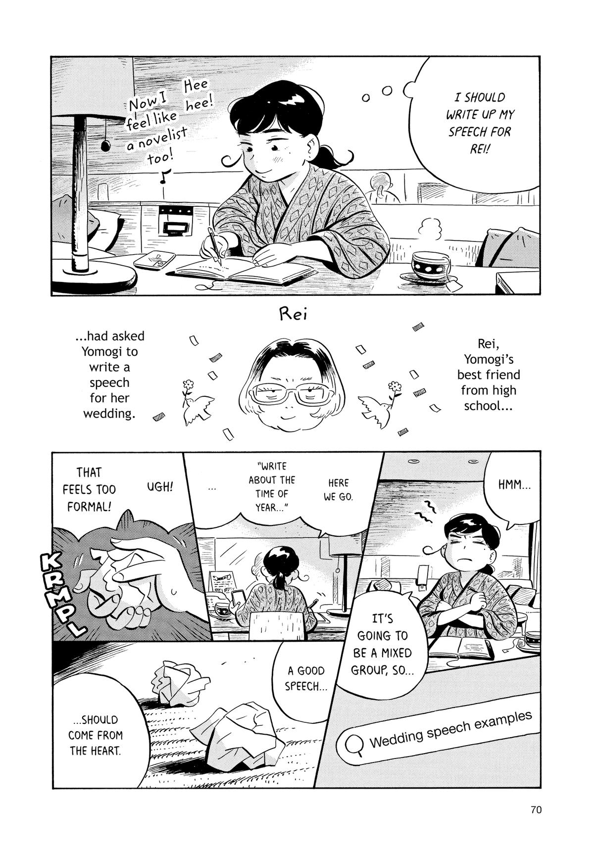 Read Hirayasumi Manga Online