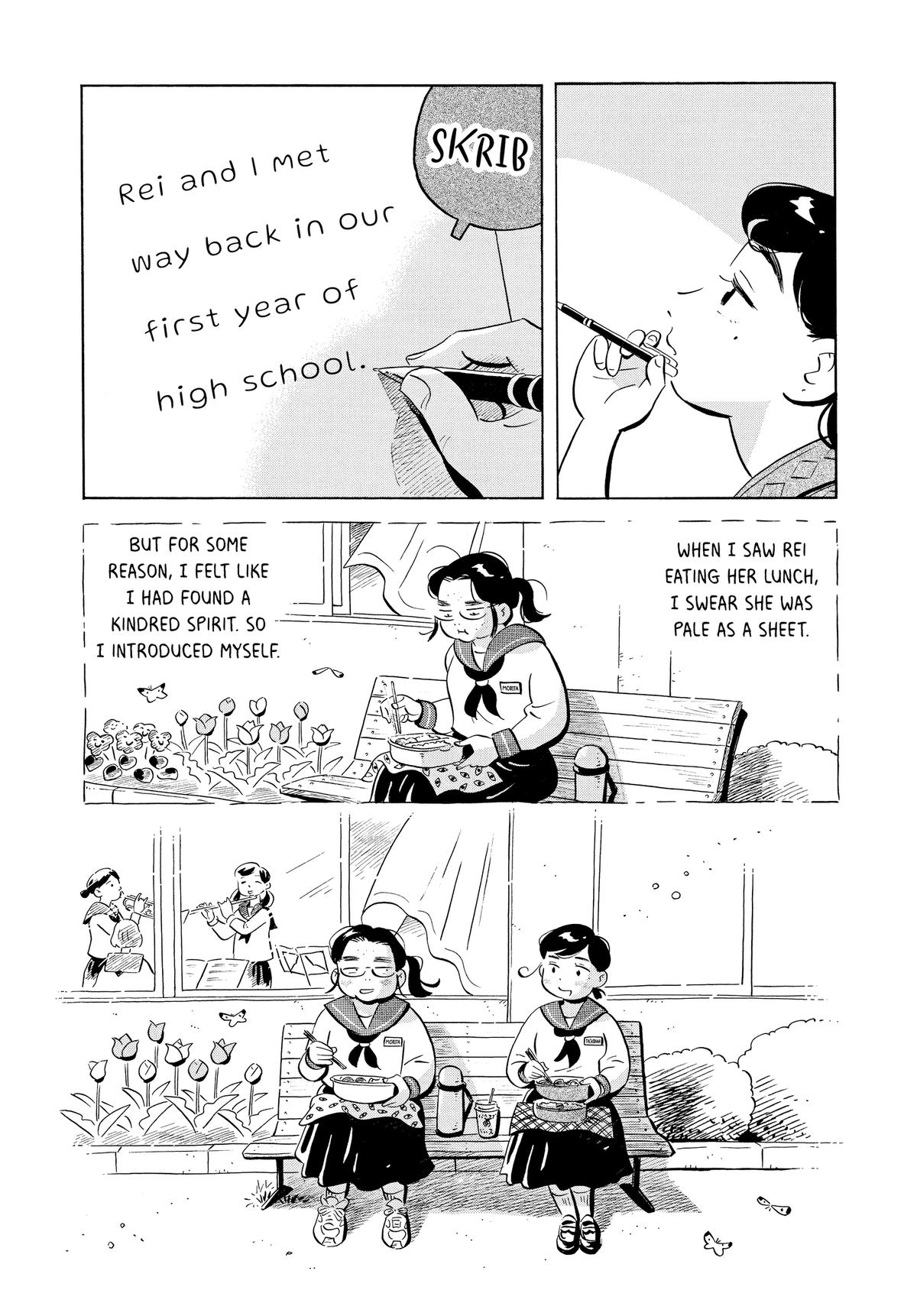 Read Hirayasumi Manga Online