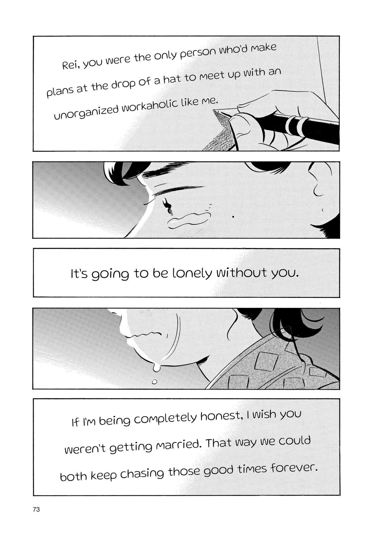 Read Hirayasumi Manga Online