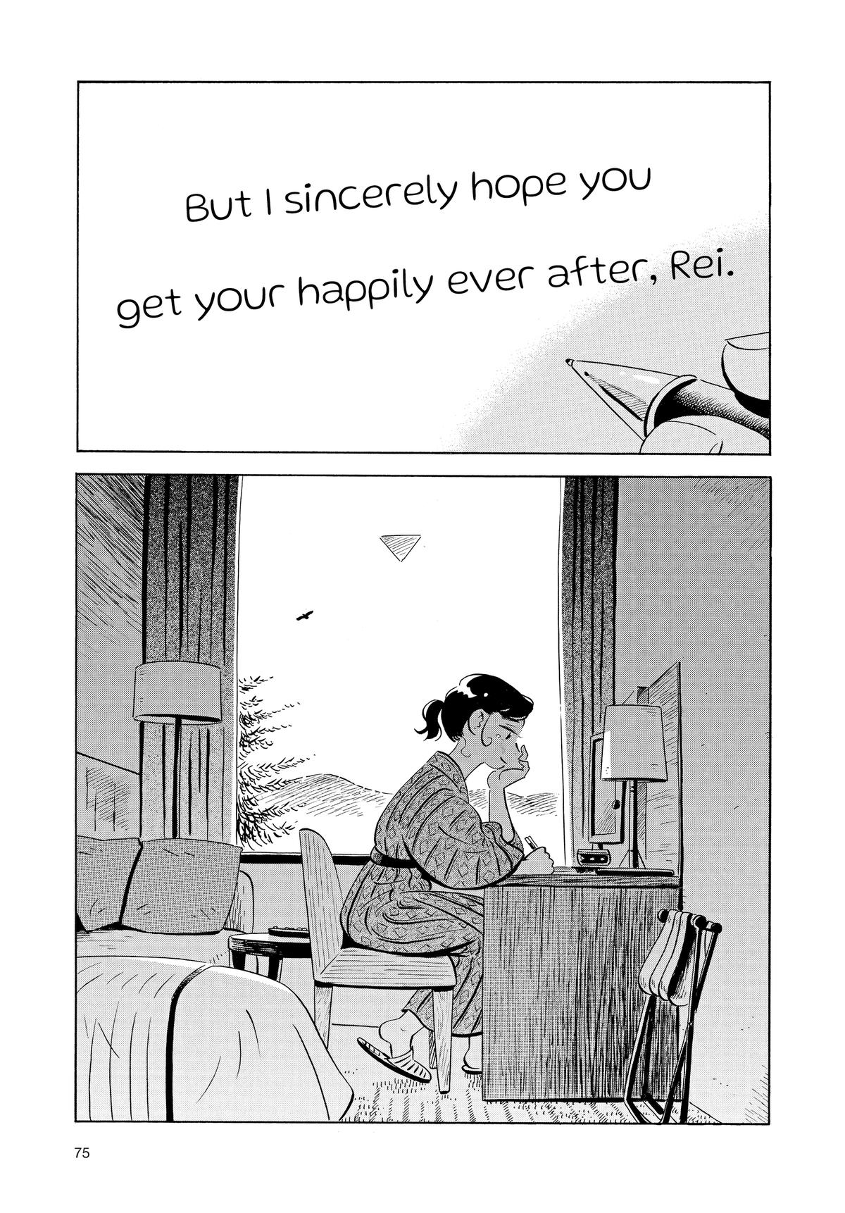 Read Hirayasumi Manga Online