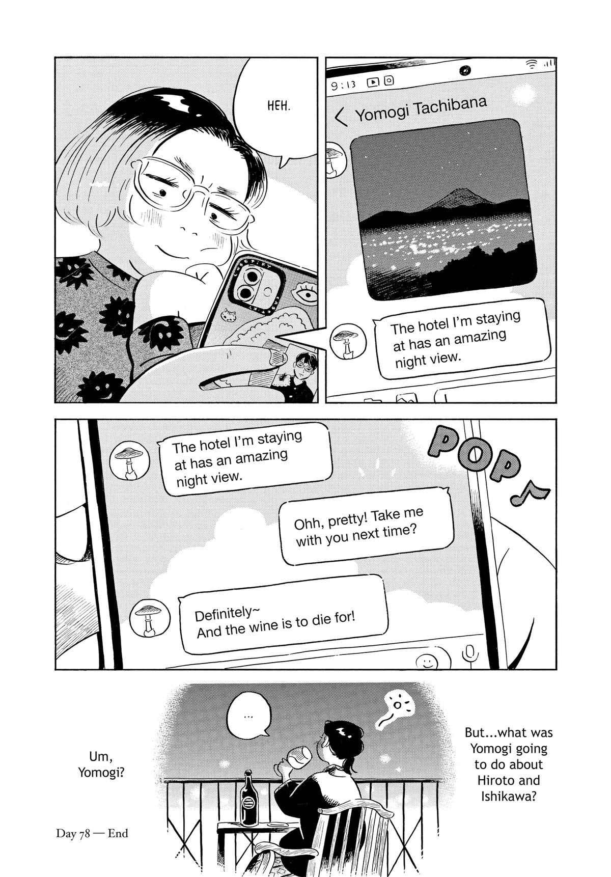 Read Hirayasumi Manga Online
