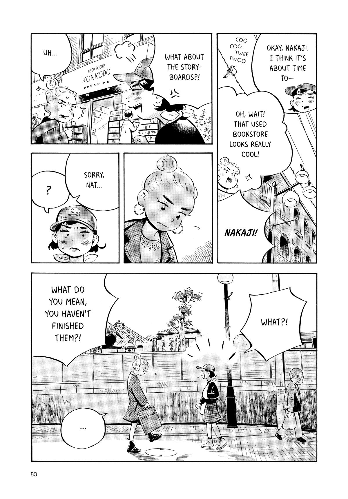 Read Hirayasumi Manga Online