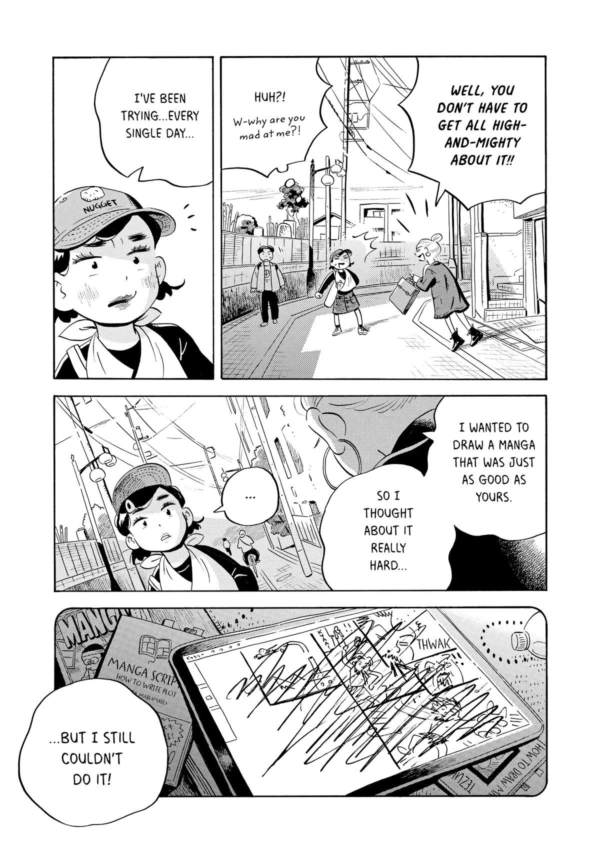 Read Hirayasumi Manga Online